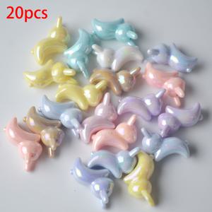 TEMU 20개 AB 컬러 크림색 아크릴 사랑스러운 포옹하는 토끼 비즈, DIY 공예용 이어폰줄, 키체인, 팔찌, 목걸이, 귀걸이, 머리핀, 가방펜던트 액세서리 2.3cm/0.9inch, 매력적인 펜던트, 장식용 구슬, 기발한 디자인의 귀여운 토끼, 내구성 있는 소재, 가벼운 참, 공예 수제품, 패션을 사랑하는분들에게