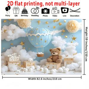 TEMU 2D 플랫, 1개 기발한 열기구 곰 배경 파란 하늘과 구름 별이 빛나는 밤의 사진 촬영용 배너 - 샤워 파티, 휴일, 생일, 결혼식 선물에 완벽한 비닐 포토 부스 배경