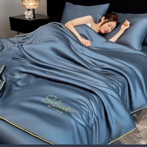 TEMU 자수된 여름 쿨 담요 - 가볍고 통기성 좋은 에어컨 담요, 얇은 퀼트, 침실 및 기숙사에 적합, 세탁기 사용 가능 (베개 커버 미포함)