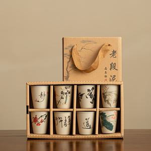 TEMU 8개 세트, 라오두안 진흙 도자기 일본식 8컵 공차 세트 레트로 홈용 소형 찻잔