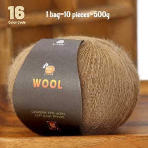 TEMU 500g 대용량 천사 엘프 초극세사 메리노 울 털실 공예용, 따뜻한 스웨터, 스카프, 모자, 무릎 보호대, 장갑, 담요 및 예술 프로젝트 - 98%