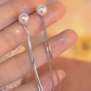 TEMU 품격 있는 빈티지 스타일의 인조 진주 꼬리 귀걸이 - 925 스테인리스 실버 포스트로 장식된 세련된 긴 드롭 디자인, 파티, 데이트 나이트, 음악 축제에 완벽한 소품, 세련된 액세서리|다리미 귀걸이|인조 진주 귀걸이|귀걸이