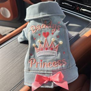 TEMU 작은 개용 핑크색 자수 리틀 보우 드레스 봄 가벼운 파란색 민소매 조끼 옷, 블루 자수 강아지 탈모 방지 풀온 양말 두 다리 의류 모조 데님