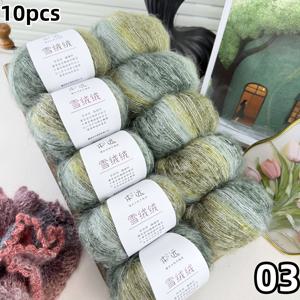 TEMU 10g/250g/8.82oz 무지개 그라데이션 마레 실 - 봄/여름 DIY 프로젝트용 부드럽고 가벼운 다색 그라데이션 뜨개질, 크로셰 및 직조용, 라이트 베이지 친화적 공예실, 선명한 색상, 매끄러운 질감, 니팅 플리스, 크로셰 애호가, 수제 공예품