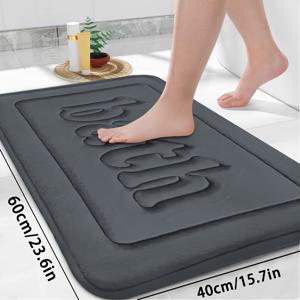 TEMU 코랄 플리스 욕실 매트 미끄럼 방지 기계 세탁 가능 저파일 평면형 부드러운 편안함 우수한 흡수력 가정용 거실 주방 침실 농가 스타일 봄 여름 가을 겨울 크리스마스 할로윈 PVC 러그 선물