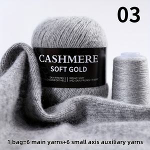 TEMU 6+6 럭셔리 세트 98% 울트라 소프트 캐시미어 실 중간 무게 내구성 있는 비필링 | 니팅/핸드니트용 캐시미어 스카프, 스웨터, 가디건, 장갑 등에 적합|스카프|뜨개실