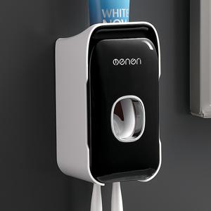 TEMU 1pc 벽면형 자동 치약 디스펜서 및 칫솔 홀더 - 현대적인 화이트 디자인, 공간 절약형 욕실 용품, 손쉬운 사용을 위한, 칫솔 홀더|현대적인 욕실 용품|플라스틱 디스펜서, 칫솔 보관함, 칫솔 홀더 오거나이저