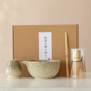 TEMU 일본식 말차 차 세트, 4개 세트 휴대용 선물 상자 포함, 차 숟가와 그릇이 있는 가정용 차 의식 도구