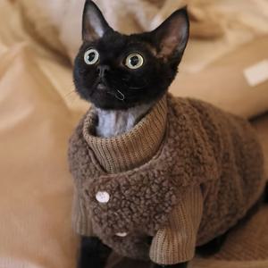 TEMU 소프트 폴리에스터 충전재와 버튼 클로저가 있는 코지 플러시 펫 조끼 - 소형~중형 고양이 및 강아지를 위한 사계절용 따뜻함, 베이지/브라운 투톤 디자인의 귀여운 내구성 좋은 편안한 반려동물 의류