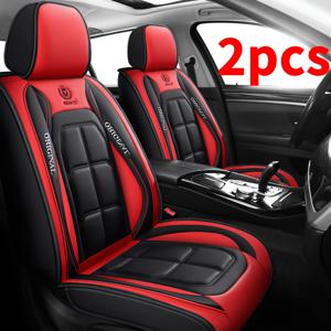 TEMU 2개 세트 범용 자동차 앞좌석 커버 PU 가죽 컬러 매칭 쿠션 세트 - 세단, SUV, 트럭 운전자 및 승객 좌석용