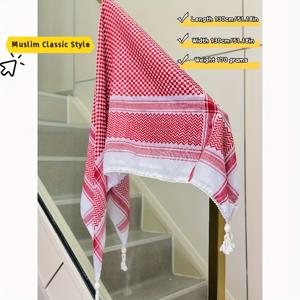 TEMU 1개 남성용 클래식 레드 & 화이트 체크 무늬 스퀘어 헤드스카프, 화이트 레이스 트림 & 태슬 - 부드럽고 가벼우며 통기성이 좋으며 캐주얼 또는 포멀 웨어에 적합, 캐주얼 헤드웨어 | 클래식 체크 무늬 | 가벼운 원단, 이슬람 헤드웨어