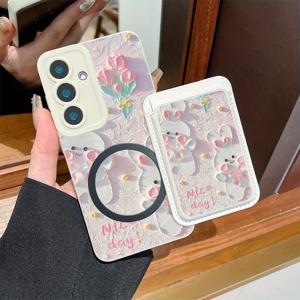 TEMU 2025년 신제품 럭셔리 창의적 패션 충격방지 귀여운 토끼 무늬 자석 휴대폰 케이스 & 아름답고 우아한 인조 가죽 카드 지갑 2개 세트, 갤럭시 S25 S24 S23 S22 플러스 울트라 FE S21+ S20 A54 5G A53 A52 A52S A15 A14 KG1 자석 카드 클립, 은행카드, 신용카드, ID 카드 등 2-3장 수납 가능