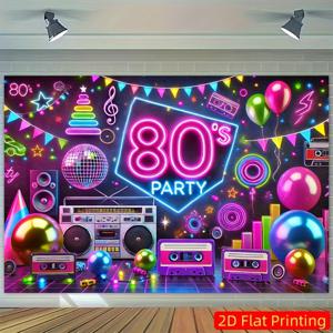 TEMU 1pc 8x6ft 레트로 80년대 파티 배경 - 네온 '80'S PARTY' 텍스트, 디스코 볼, 부밍박스 및 풍선이 있는 밝은 폴리에스테르 사진 배경, 실내/실외 생일, 스튜디오 프롭 및 축제 장식, 파티 장식, 2D 평면 배너
