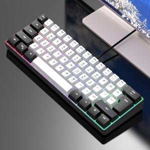 TEMU 2025 신제품 블랙 & 화이트 RGB 백라이트 키보드, 초소형 60% 유선 게이밍 키보드, 인체공학적 디자인의 클래식 화이트/블랙 레이아웃, USB 플러그 앤 플레이 휴대용 61키 오피스 키보드, 노트북 및 맥 호환, 완벽한 선물