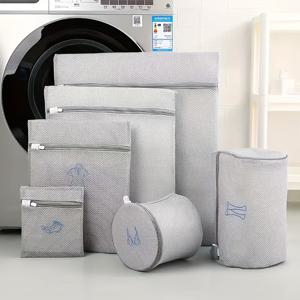 TEMU 6개 두꺼운 이중 레이어 세탁망 - 세탁기 사용 가능, 변형 방지 의류 커버, 정교한 자수, 스커트, 재킷, 바지용 튼튼한 보관 가방 - 부드러운 질감, 지퍼 잠금, 다용도 사용, 세탁망