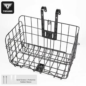 TEMU 캡틴 타스 자전거 전기산악용 접이식 바구니 세트 - 앞바퀴 후방 랙 프레임 및 걸이형 바구니 액세서리 완비 세트|전기자전거