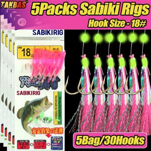 TEMU 5개입 사비키 릭 바다 낚시용 | 30개 바늘, 야광 비즈 & 생물 곤충이 포함된 미리 묶은 루어 미끼 릭, 담수/해수 겸용, 농어, 폴락, 코다, 헤링, 배스에 적합