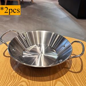 TEMU 스페인 해산물 라이스용 두꺼운 스테인레스 스틸 냄비, 이중 손잡이가 있는 건조 냄비, 베이킹용 평평한 팬, 서빙 트레이, 작은 요리 냄비 및 주방 요리 도구용 수프 냄비