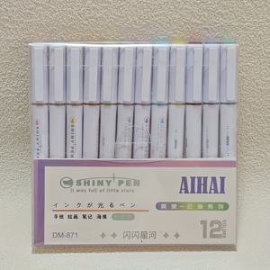 TEMU 12색 글리터 하이라이터, 스타디자인 반짝이 펜 – 빠른 건조, 번짐 없는 노트북 & 포스터용 크래프트 마커