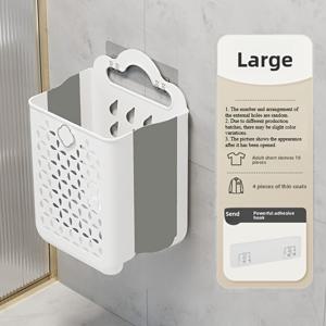 TEMU 1개 Xzatope 공간 절약형 접이식 빨래 바구니 - 벽걸이형, 드릴 없는 설치, 모던 화이트 & 그레이 내구성 플라스틱, 옷, 장난감, 발코니 또는 세탁실 수납용 다중 구획 디자인, 빨래 바구니, 플라스틱 세탁 바구니 블랙, 플라스틱 빨래 바구니, 뚜껑이 있는 빨래 바구니, 스테인리스 빨래바구니, 접이식세탁바구니, 스텐세탁바구니