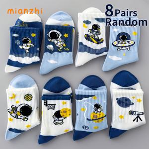 TEMU 미안지 남녀공용 우주 비행사 양말 8켤레 세트 (랜덤 믹스) - 어린이 우주 테마 양말, 행성 & 로켓 디자인 - 네이비/블루, 내구성 폴리에스터, 천문학 애호가를 위한 일상 및 파티용품, 생일 선물 추천, 아이들 액세서리, 화려한 프린트 품질, 쉬운 관리, 학교 아동용
