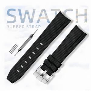 TEMU 오메가 스와치 및 세이코 시계용 20mm 소프트 실리콘 스포츠 교체 밴드, 조절 가능한 버클. 남녀 공용 완벽한 선물