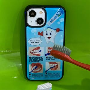 TEMU 아이폰 17, 16, 15, 14, 13, 12, 11 프로 맥스 플러스용 디자인된 귀여운 한국 만화 치아 브러시 케이스 - 달콤한 소녀를 위한 완벽한 선물|폰케이스|아이폰케이스