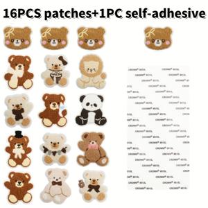 TEMU 16개 세트 곱슬 패치 - 자체 접착 테이프 포함, 옷, 모자, 가방, 청바지, 드레스, 셔츠용 귀여운 동물 자수 아이언온 패치 (20x10cm, 화이트) DIY 장식 패치