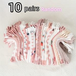 TEMU 여성용 플라워 프린트 발목 양말 10//40쌍 - 소프트 핑크 & 화이트, 귀여운 캐릭터 패션 스타일, 사계절용, 뛰어난 통기성, 짧은 양말, 기계 세탁 가능, 캐주얼 및 포멀 스타일, 부드러운 케어, 편안한 착용감과 보온성, 가벼운 디자인, 내구성 있는 구조, 편안한 데일리 웨어