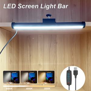 TEMU 1팩 AMILL LED 모니터 라이트 바, USB 전원 공급, RGB 효과 (화이트/옐로우/블루 색조), 밝기 조절 가능, 컴팩트 데스크 램프 - 게이밍, 스트리밍, 오피스, 홈용, PC, 맥북, 태블릿, 스마트폰 호환, 미니멀한 디자인, 견고한 구조, 원격 근무자 및 게이머 세팅, 고품질 조명, 사무실 전문가용|태블릿PC