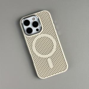 TEMU 아이폰 16 Pro Max/16 Plus/15 Pro Max/14 Pro Max/13 Pro Max/12 Pro Max/17 Pro Max용 마그네틱 스냅 하드 - 벌집 쿨링 백 디자인, 내구성 좋은 PC 소재, 스타일리시 폰 케이스, 슬림 폰 커버, 고품질 커버, 보호 커버, 폰 커버