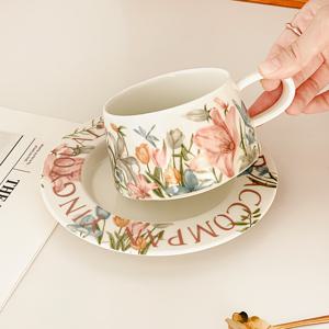 TEMU 모네 정원 커피 머그와 접시, 레트로 꽃무늬 세라믹 커피 머그과 접시, 집, 레스토랑 또는 사무실에 적합, 커피, 핫코코아, 우유, 주스, 라떼에 완벽, 친구나 가족을 위한 이상적인 선물, 축제 행사용|텀블러