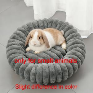 TEMU 도넛 디자인의 라운드 플러시 펫 베드 - 소형 애완동물용 부드러운 폴리에스터 충전재, 고양이와 강아지를 위한 편안한 원형 침대, 크리스마스 & 추수감사절 선물로 이상적, 조립 불필요, 작은 개를 위한 귀여운 펫 베드, 푹신한 질감