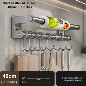 TEMU 공간 절약형 스테인리스 스틸 주방 조리 도구 걸이 랙 (8개 후크 포함) - 벽걸이형 냄비 & 프라이팬 정리대, 튼튼한 메탈 구조, 집들이 선물로 완벽, 작은 주방에 적합, 주방 정리 및 수납
