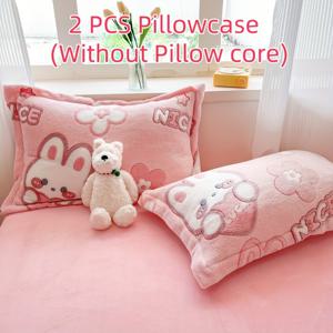 TEMU 두꺼운 눈꽃 벨벳 토끼 & 꽃 베개 커버 한 쌍 - 부드러운 핑크색 침구 지퍼 클로저, 세탁기 사용 가능, 200-250gsm 폴리에스터, 귀여운 토끼 & 꽃 디자인의 아늑한 침실 장식용, 토끼 장식, 침실 액세서리, 재미있는 디자인, 지퍼 베개 커버, 부드러운 질감