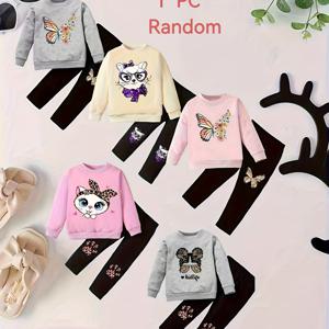 TEMU 5 컬러 랜덤 1세트 남아 가을 패션 슬림핏 아동복, 봄과 가을에 완벽한 아웃도어용