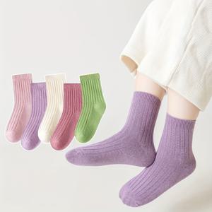 TEMU 여아용 미드 캐프 양말 5켤레 세트, 도파민 소년용 봄/가을 키즈 양말, 풋웨어,일상용 어린이 양말,소년용 봄 가을 양말,도파민 패턴 양말,세탁기 사용 가능한 양말,부드러운 어린이 양말,어린이 양말 팩