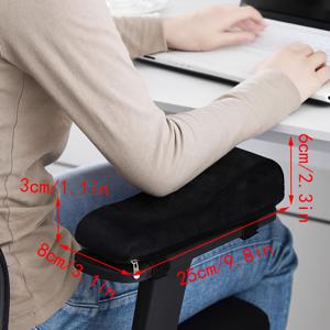 TEMU 두 팩 의자 팔걸이 높이 조절 패드, 두꺼운 게이밍 시트 쿠션, 사무실 및 전자 스포츠용, 팔꿈치 지지 패드, 곡선형 팔걸이 베개, 의자 팔걸이 쿠션, 게임/사무실 의자 액세서리, 팔걸이/쿠션/레스트 커버, 의자 팔걸이 커버