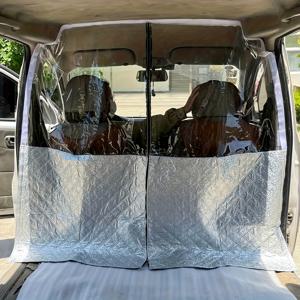 TEMU 차량 칸막이, 단색 직조, 안감 없음, 자유로운 개폐 디자인, 에어컨 보호, 연기 및 스프레이 분리, 자동차, 택시 및 미니 차량에 적합