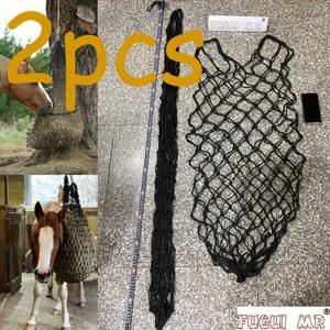 TEMU 1-2개 롱 말 건초망/4.9피트 초대형 말 건초망/초대형 말 슬로우 피드 망/천 가방 및 건초볼/롱 건초망/말 슬로우 피드 망/안정용품 농장 목장용품, 말, 당나귀, 소, 양을 위한 FUGUI MR 브랜드