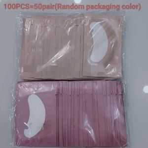 TEMU 100개입 50팩 저자극성 U자형 속눈썹 연장 패드 - 잔여물 없는 워터 젤 접착제, 부드러운 베이지 & 라이트 베이지 친화적, 향료 없음, 민감한 라이트 베이지용, 랜덤 포장 색상, 미용 도구, 슬림한 포장, 저알러지 소재