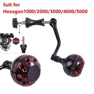 TEMU 스탠다드 모델 1000, 2000, 3000, 4000, 5000, 6000, 7000 낚시릴에 적합한 범용 육각형 금속 정밀 조각 회전 바퀴 로커 암 교체 부품|낚시대