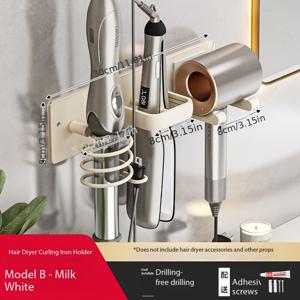 TEMU 1개 벽걸이 알루미늄 헤어드라이어 홀더, 접착식 컬링 아이언 거치대, 미용 도구 정리함, 욕실용 컬링 아이론 & 플랫 아이론 보관, 살롱 정리 솔루션, 공간 절약형 컴팩트 오거나이저, 모던 스토리지, 고품질 마감, 소공간 생활을 위한 조직적인 라이프스타일|욕실선반|화장실선반