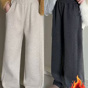 TEMU 여아용 캐주얼 와이드 레그 팬츠 투피스 세트, 새로운 한국 스타일 루즈 레그 플리스 안감 바지, 다용도 패션 라이스 팬츠, 하이웨이스트 드레이프 레그 웜 팬츠, 야외 활동에 완벽한, 소녀용 바지, 소녀 의류, 단색 바지, 크리스마스 및 새해 모두 어린이와 어린이용|여아한복