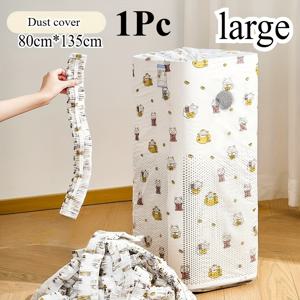 TEMU 1/10개 초대형 두꺼운 부직포 보호 케이스 - 소형 가전 보호 커버, 밥솥 뚜껑, 전자레인지, 진공청소기 보호, 개학 시즌, 크리스마스 및 할로윈, 홈 정리, 계절별 보관, 내구성 있는 방패, 다목적 커버, 강화된 보호, PVC 소재, 보관 솔루션, 사무직, 홈 오거나이저