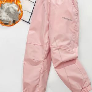 TEMU 여아용 겨울 보온 스노우 팬츠 - 고품질 방풍 풀지퍼 바지, 신축성 있는 허리 & 커프, 핑크/화이트 컬러, 스키, 스노보드, 야외 활동용 세탁 가능 - 추운 날씨에 완벽한 아웃도어 바지