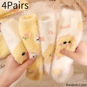 TEMU 귀여운 오리 캐릭터가 돋보이는 포근한 푹신한 플로어 삭스. 가을, 겨울에 완벽하며 여성용으로도 선택 가능합니다.