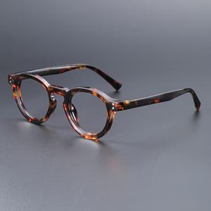 TEMU 2025년 신상 남성 패션 안경, 원형 메탈 스터드, 레트로 클래식 기하학적 디자인, 캐주얼 복장에 적합한 다용도 메탈 힌지, 발렌타인데이 및 마르디 그라에 적합, 배터리 없음