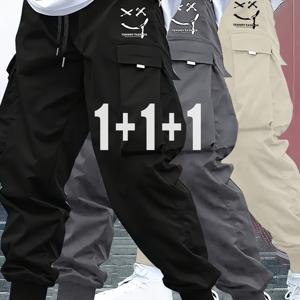 TEMU 3개 남성용 헤비듀티 작업 바지 - 벨트 포함 헤비급 카고 트라우저, 루즈핏 아웃도어 바지 블랙/그레이/올리브 그린 건설, 농업, 하이킹용 - 사계절 캐주얼 바지 (세탁기 사용 가능) - 일상용 및 남성용 플러스 사이즈 바지, 남성용 헤비듀티 작업 바지, 플러스 사이즈 남성 바지, 남성용 스포츠 바지, 남성용 헐렁한 바지|남자벨트|여름바지