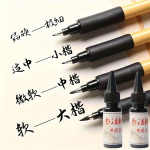 TEMU 4개의 펜 + 2병 잉크, 샤오리 펜, 아트 특수 소프트 펜, 서예 연습용 펜, 브러시 펜, 내장된 펜 팁이 있는 작은 일반 스크립트, 서명용 펜, 하드 펜, 서예 용품, 우아한 필기 도구, 내구성 있는 플라스틱 바디, 리필 가능한 잉크, 서예 펜, 우아한 디자인, 부드러운 글쓰기, 서예 애호가, 일본 문구류, 학교 용품, 서예 세트|캘리그라피